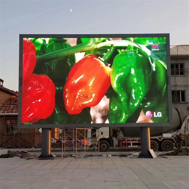 铁山户外P5LED显示屏